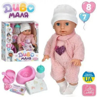 Дитячий пупс з аксесуарами Диво Маля YL2535A-A-I-DM-UA