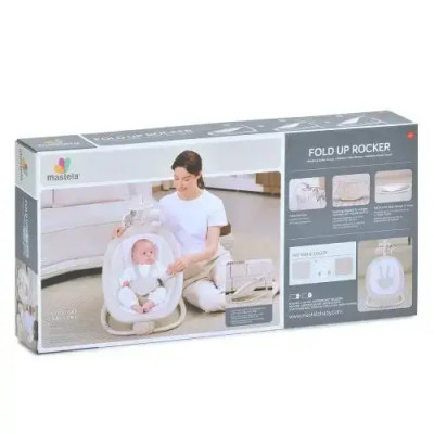 Дитячі гойдалки шезлонг 6607