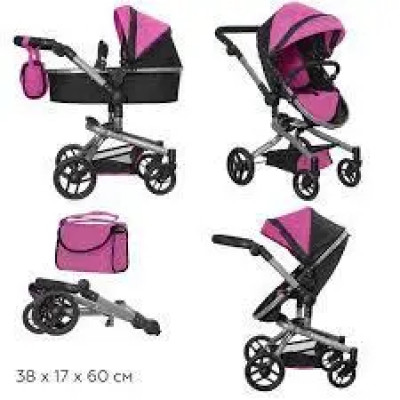 Коляска для ляльок Melogo 9695