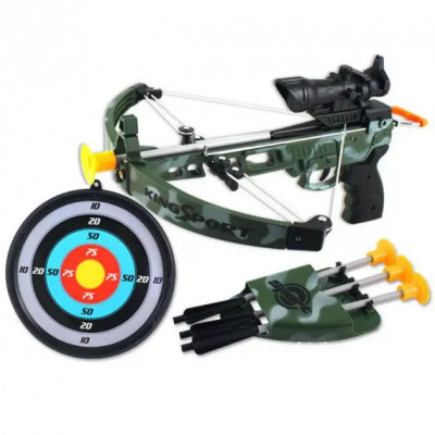 Дитячий іграшковий арбалет М0488
