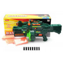 Дитячий ігровий кулемет 7001