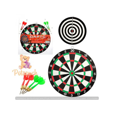 Гра спортивна Дартс MS 0097