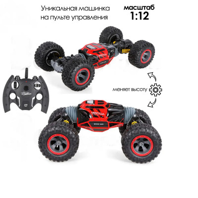 Машина вездеход Rock Crawler на р/у UD2170