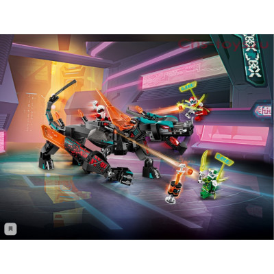 Конструктор Ninjago (арт. 11485) Імператорський Дракон, 302 деталі