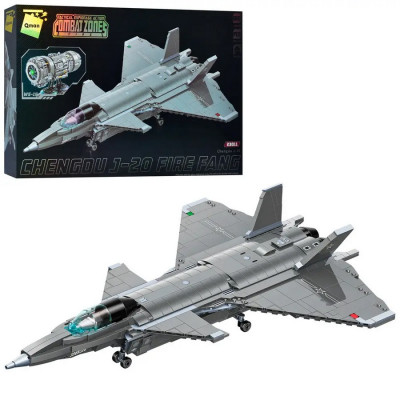 Конструктор - Винищувач Chengdu j-20 (Qman 23011)