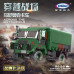 Конструктор Армія - Військова вантажівка Unimog LKW 2T GL (Xingbao XB06044)