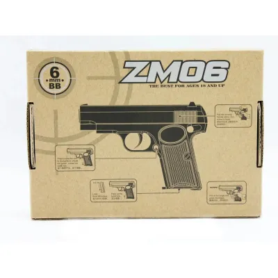 Игрушечный пистолет металлический ZM 06 детский