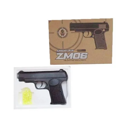 Игрушечный пистолет металлический ZM 06 детский