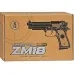 Игрушечный пистолет «Beretta M92», металл/пластик (CYMA ZM18)