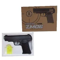 Игрушечный пистолет металлический ZM 06