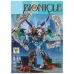 Конструктор - Bionicle (Бионикл) - Стальной череп (711-1)
