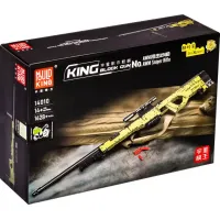 Конструктор Mould King 14010 снайперська гвинтівка AWM 1628 деталей