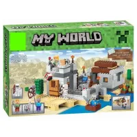 Конструктор "My world - Minecraft - Пустельна станція" (арт. 10392)