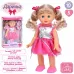 Интерактивная кукла Даринка, 33 см - ходит, поет (Limo Toy M5810IUA)