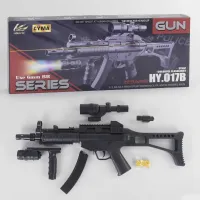 Дитячий іграшковий автомат HY.017 B