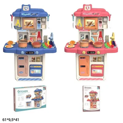 Кухня детская игровая Kids Kitchen 383-059 Кухня детская игровая Kids Kitchen 383-059